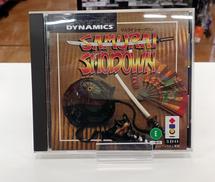 サムライショーダウン|BMGビ