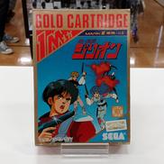 赤い光弾ジリオン|セガ