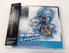 「X-MEN」 アーケード・ゲームトラック|ソニー・ミュージックエンタテインメント