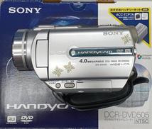 DVDビデオカメラ|SONY