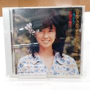 なんてったってアイドル・ポップ/大場久美子|東芝EMI