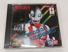 ウルトラマンパワード|バンダイ