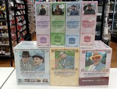 名探偵ポワロ DVD-BOX1～3/NEW SEASON1～|(株)ハピネット