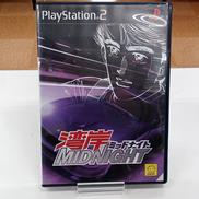 湾岸ミッドナイト