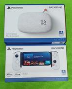 モバイルゲーミングコントローラー|BACKBONE