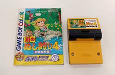 ゲームボーイ　パワーメモリー　2個セット　ソフトのみでゲームボーイ本体付属無し Nintendo GAME BOY ゲームボーイ ポケット 本体2台セット - メルカリ