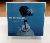 NO DAMAGE 14のありふれたチャイム達 DELUXE|ソニー・ミュージックエンタテインメント