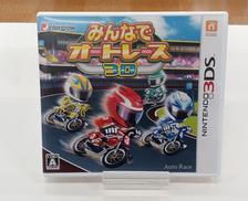 みんなでオートレース3D|インターグロー