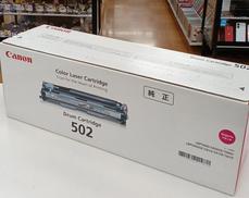 ドラムカートリッジ502 マゼンタ|CANON
