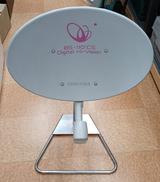 アンテナ|TOSHIBA