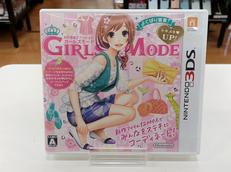 わがままファッション GIRLS MODE よくばり宣言!|任天堂