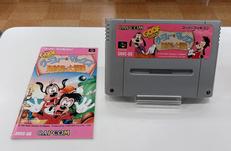 グーフィーとマックス 海賊島の大冒険|カプコン