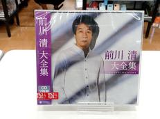 前川清 大全集|(株)テイチクエンタテインメント