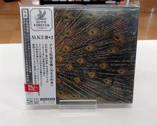 ALICE Ⅲ +2(初回生産限定盤)|ユニバーサルミュージック