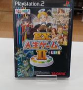 EX 人生ゲーム II [35周年記念限定版]|タカラ