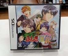 ふしぎ遊戯DS[通常版]|アイディアファクトリー