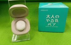 大人のやる気ペン|KOKUYO