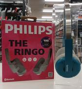 BLUETOOTHヘッドホン|PHILIPS