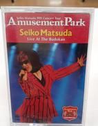 AMUSEMENTPARK|SONY RECORDS