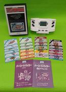 コンビニウォーズ　バーコードバトラー|エポック社