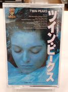 ツイン・ピークス|WARNER HOME VIDEO