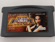 トゥームレイダープロフェシー|UBISOFT