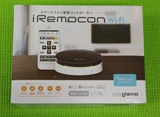 スマホ家電コントローラー|GLAMO