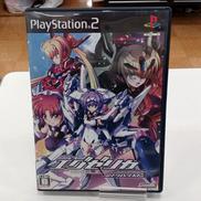 トリガーハート エグゼリカ エンハンスド[通常版]|アルケミスト