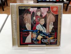 ギガウイング2|カプコン