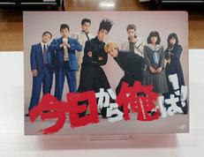 今日から俺は!! BLU-RAY BOX|(株)バップ