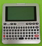 電子翻訳機|東江物産