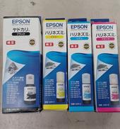 EPSONインクセット|EPSON