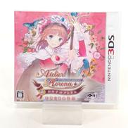 新・ロロナのアトリエ はじまりの物語 ～アーランドの錬金術士|ガスト