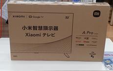 ※未開封品|XIAOMI