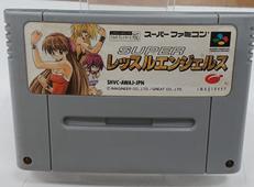 レッスルエンジェルス|IMAGINEER