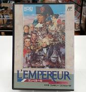 ランペルール|コーエー