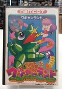 ワギャンランド|ナムコ