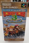 スーパードンキーコング 3 謎のクレミス島|任天堂