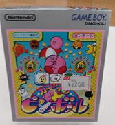 カービィのピンボール|任天堂