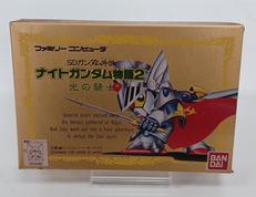 ナイトガンダム物語2 光の騎士|バンダイ