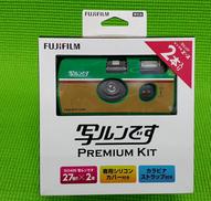 写ルンです|FUJIFILM
