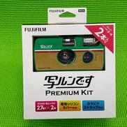 ※期限切れ未使用品|FUJIFILM
