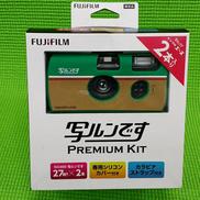 写ルンです|FUJIFILM