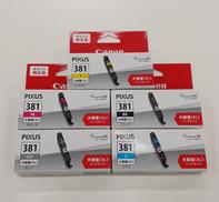 インク5個セット|CANON