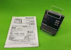 ポータブルMDプレーヤー|SONY