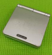 ゲームボーイアドバンスSP|NINTENDO