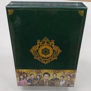 貴族探偵 DVD-BOX|TCエンタテインメント