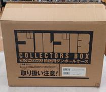ゴルゴ13コレクターズボックス|小学館プロダクション