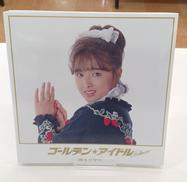 ゴールデン☆アイドル デラックス 国生さゆり|ソニー・ミュージックダイレクト