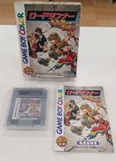 ロードランナー ～ドムドム団のやぼう～|エクシング